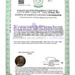 Certificate by fazal sons